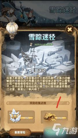 成年以后自己出门父母有权利控制孩子吗？