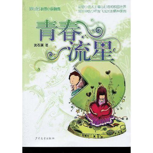 探索2又4分之一等于多少?,解锁知识新视界