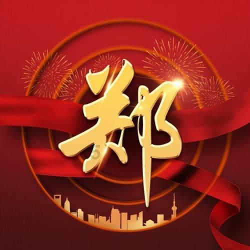 逃离无人的学校