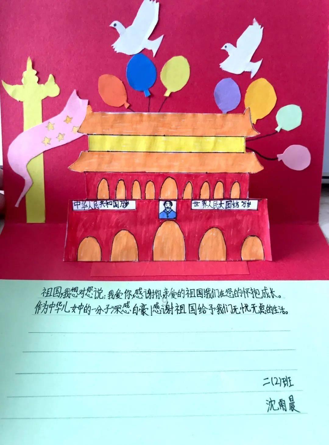 新农星6号苹果怎么样？游戏画面