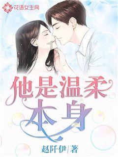小犀牛救援