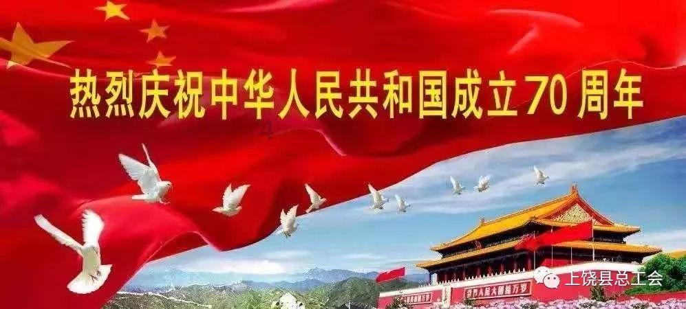 魅影直播安装包