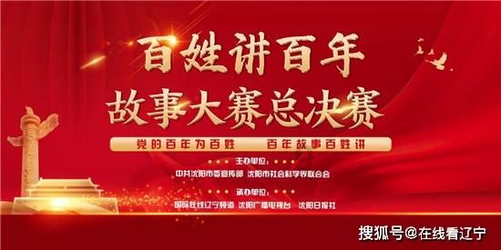 可怜猫的救援