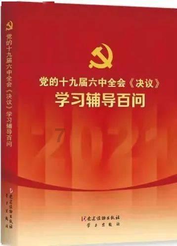 狮子座怎么追狮子座?游戏画面