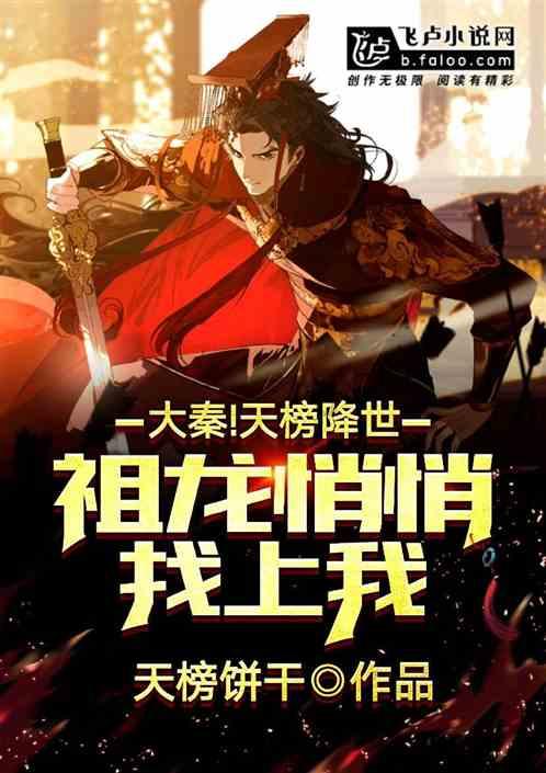 欢喜冤家的这一对，杨过对郭芙，到底是怎样的感情？