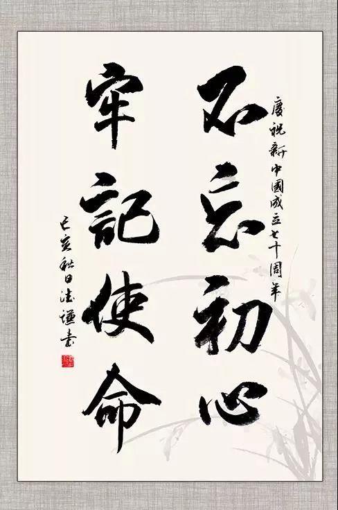 男生喜欢外向的女生还是内向的女生？游戏画面